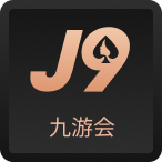 J9九游会软尾车